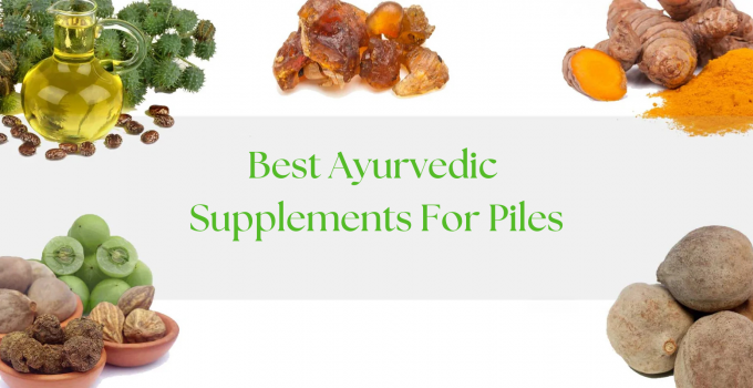 Supplements For Piles