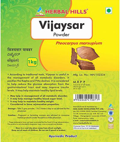 Herbal Hills Vijaysar powder