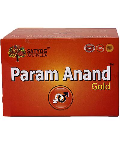 Param Anand Gold
