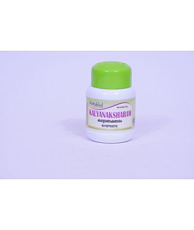 Buy Kottakkal Ayurvedic Medicine and Products Online at Best Price