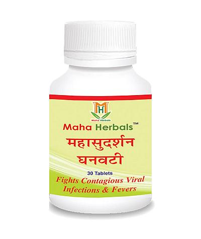 Maha Herbal Mahasudarshan Ghanvati Tablet