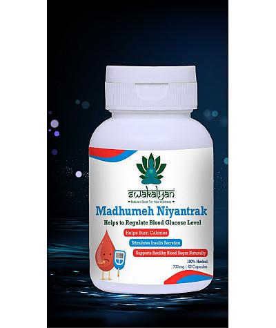  Swakalyan Madhumeh Niyantrak -Helps To Regulate Blood Glucose Level