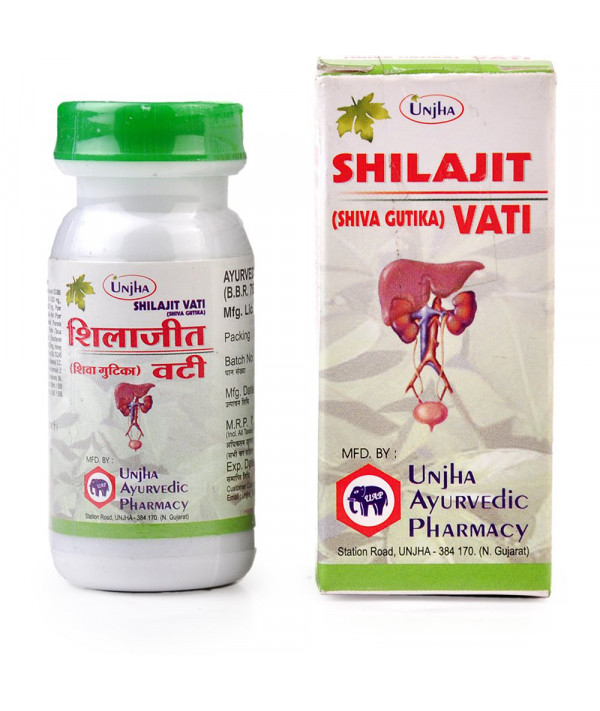 Unjha Shilajit Vati Shiva Gutika