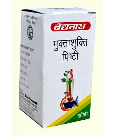 benefits of ashwagandha powder with milk in tamil