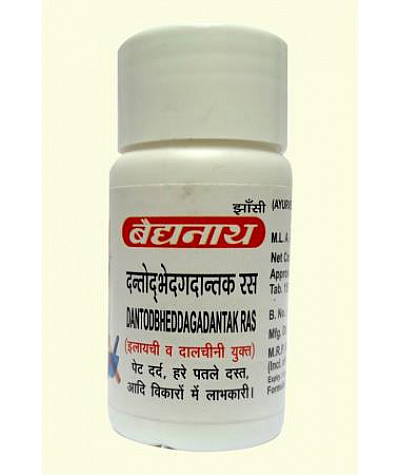 Baidyanath Dantodbhedgadantak Ras