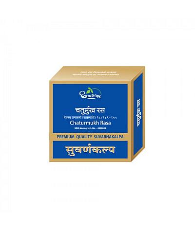 Dhootapapeshwar Chaturmukh Rasa Premium Quality Gold