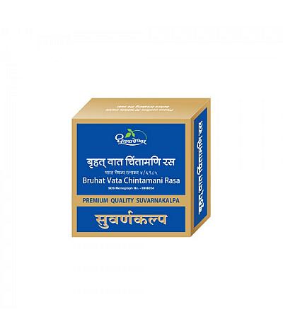 Dhootapapeshwar Bruhat Vata Chintamani Rasa Premium Quality Gold