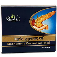 Dhootapapeshwar Madhumeha Kusumakar Rasa