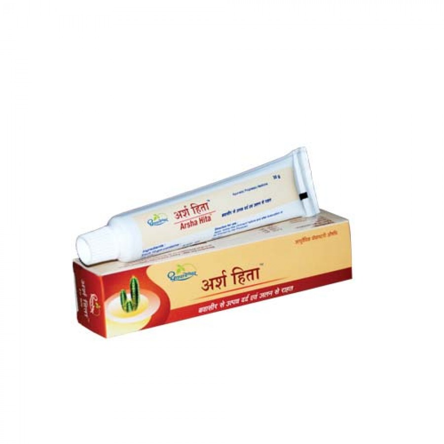 Dhootapapeshwar Arsha Hita Ointment