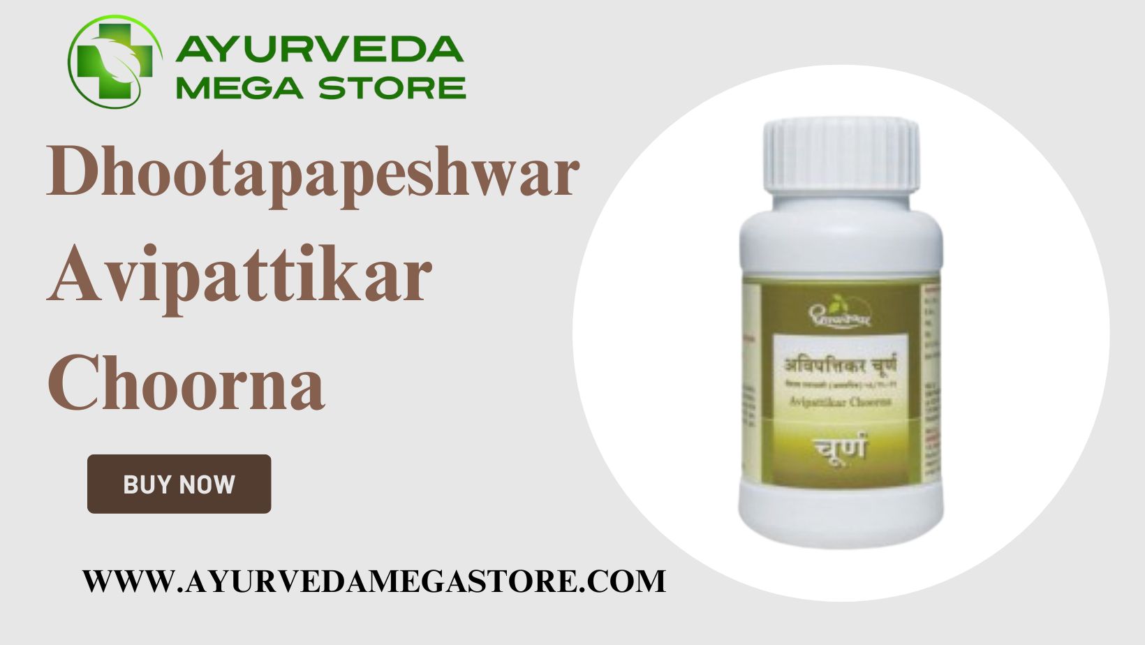 Dhootapapeshwar Avipattikar Choorna: The Ultimate Ayurvedic Solution for Digestive Issues 