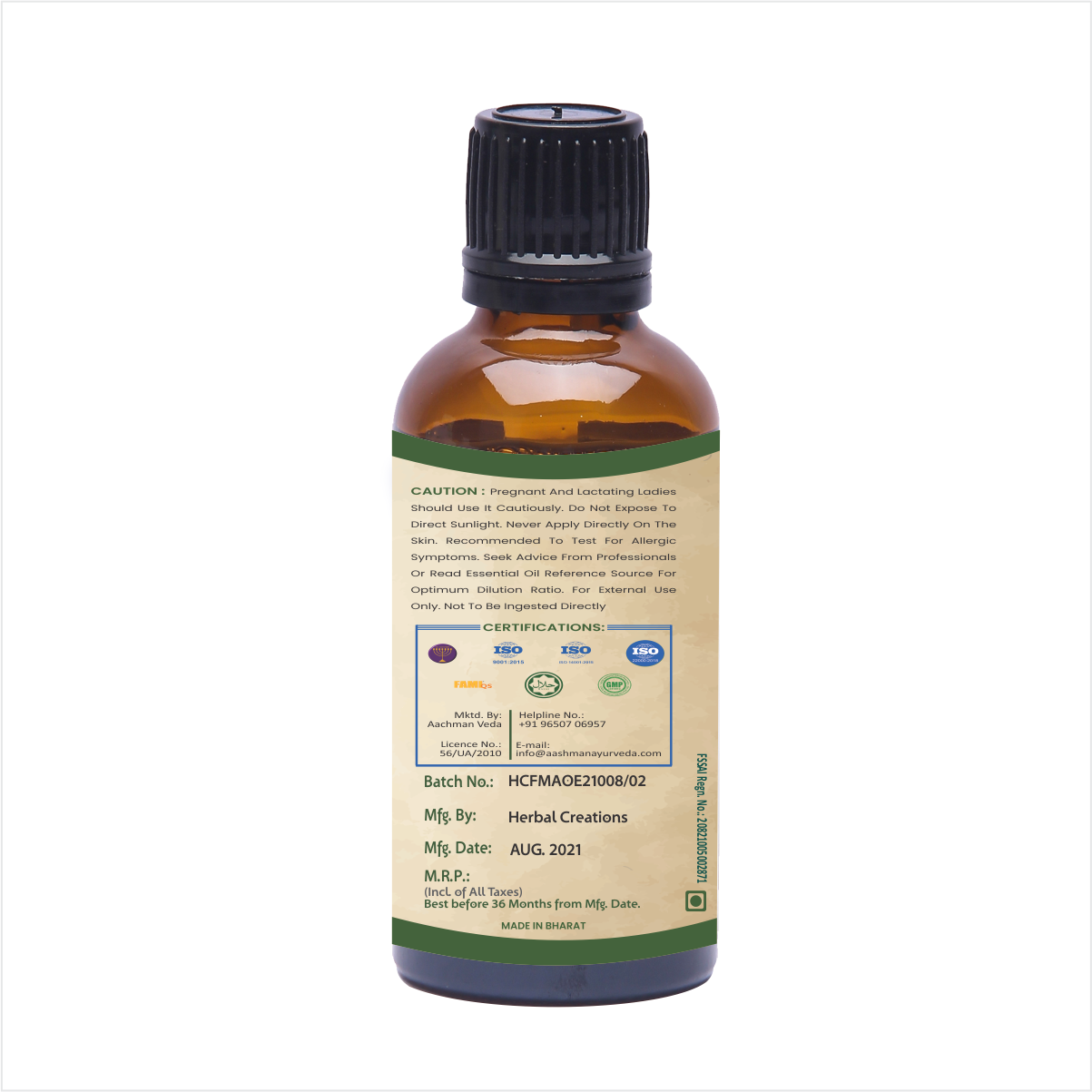 Buy Aashman Ayurveda Eseential Oil Tea Tree  50 ML at Best Price Online