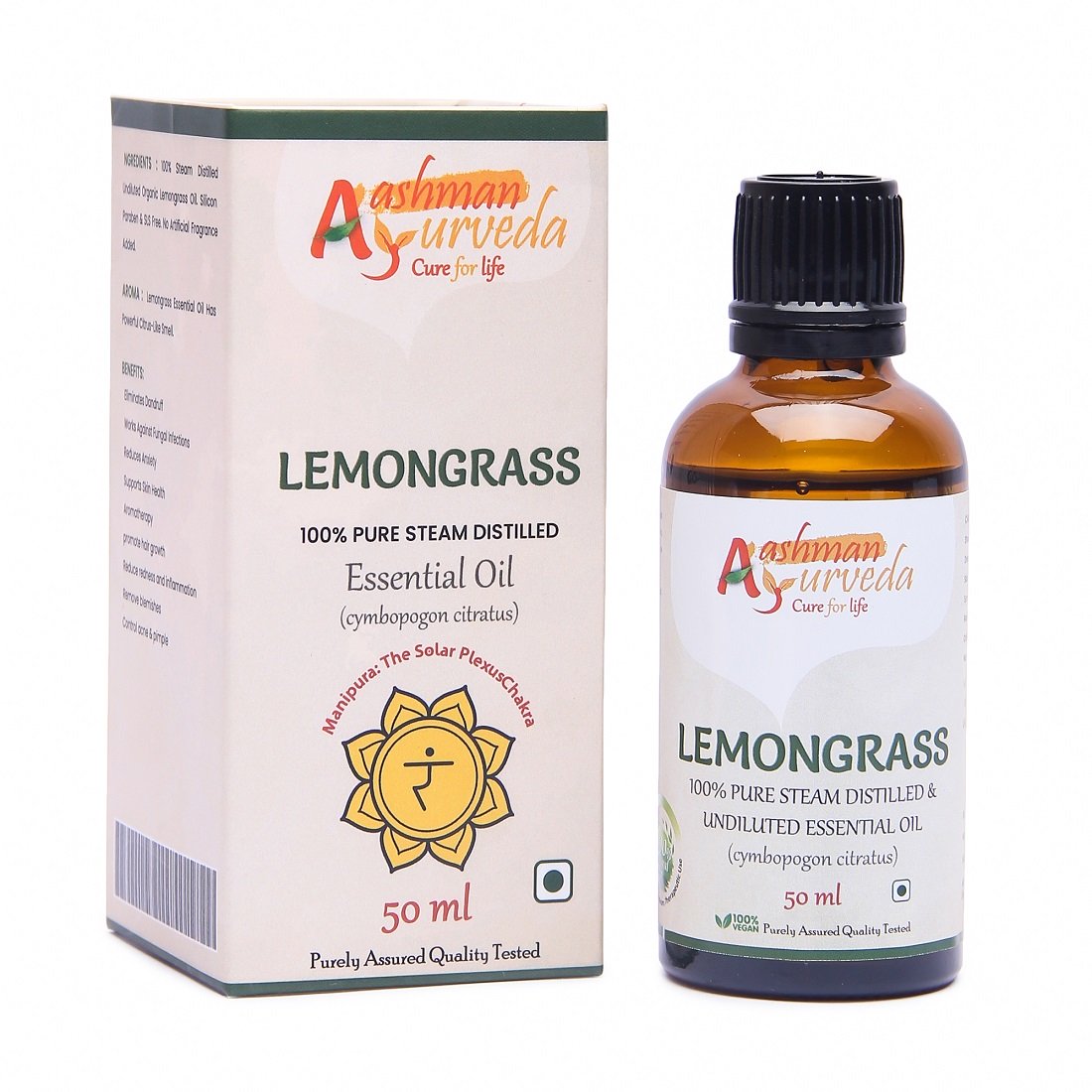 Buy Aashman Ayurveda Essential Oil Lemon Grass 50 ML at Best Price Online