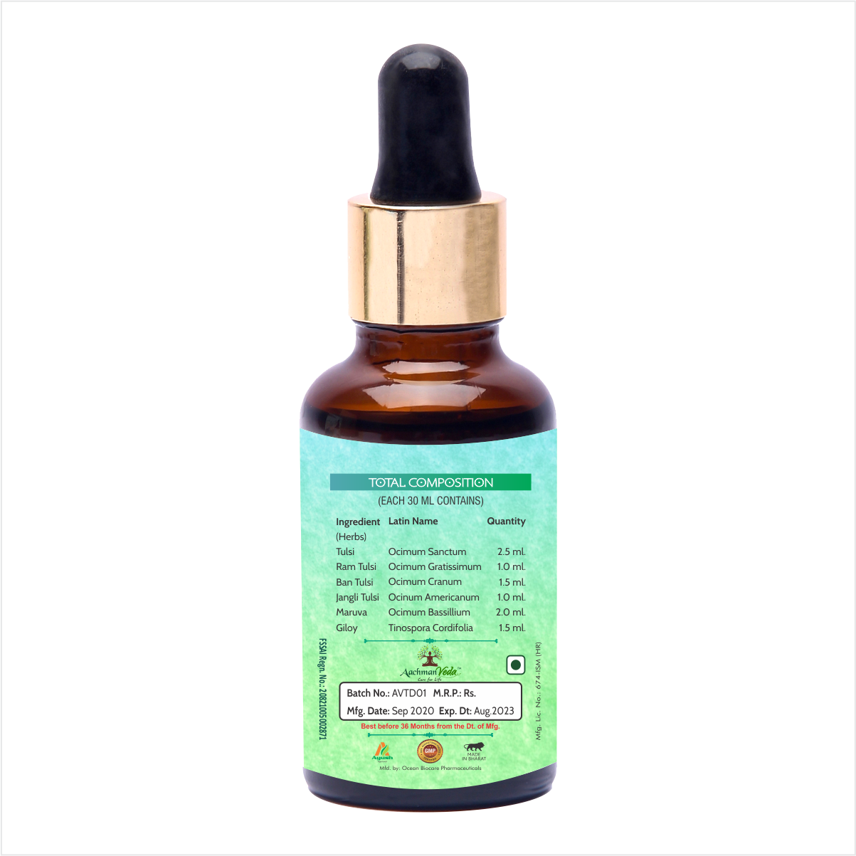 Buy Aachman Veda Tulsi Drops 30 ML at Best Price Online