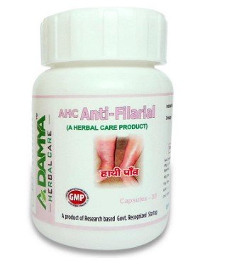 AHC Anti Filarial