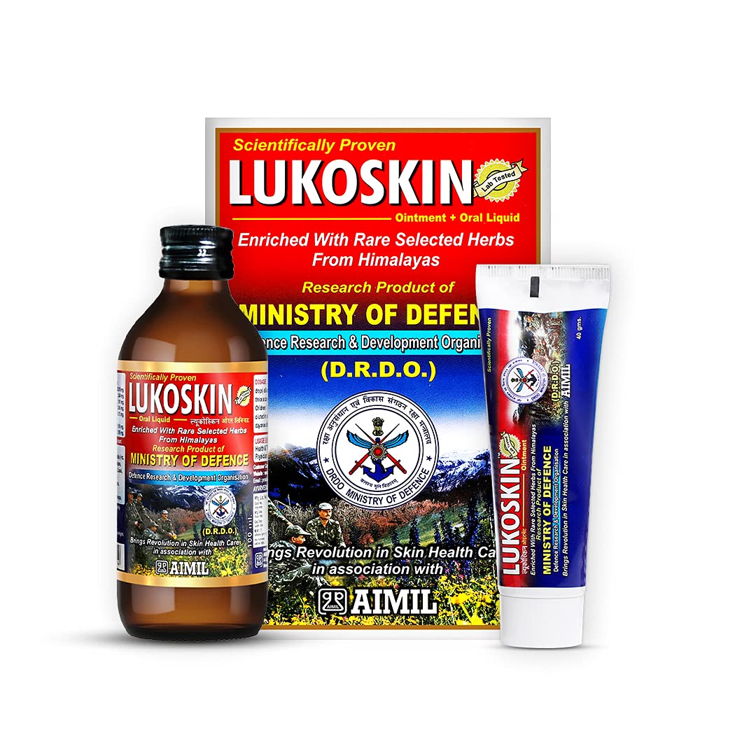 Aimil Lukoskin Combo Pack