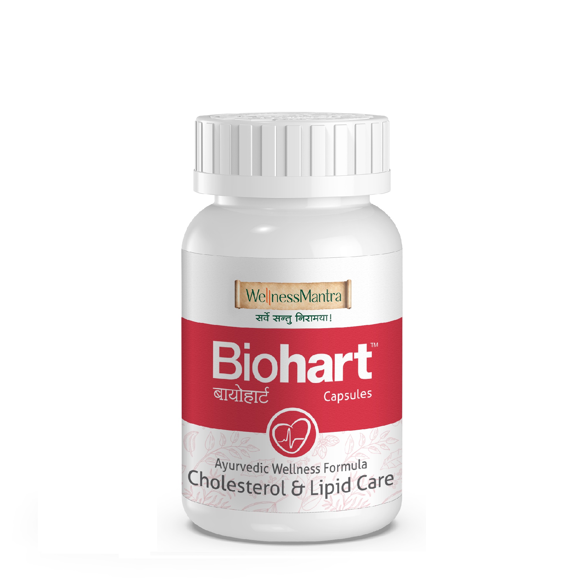 Wellness Mantra Biohart Capsules