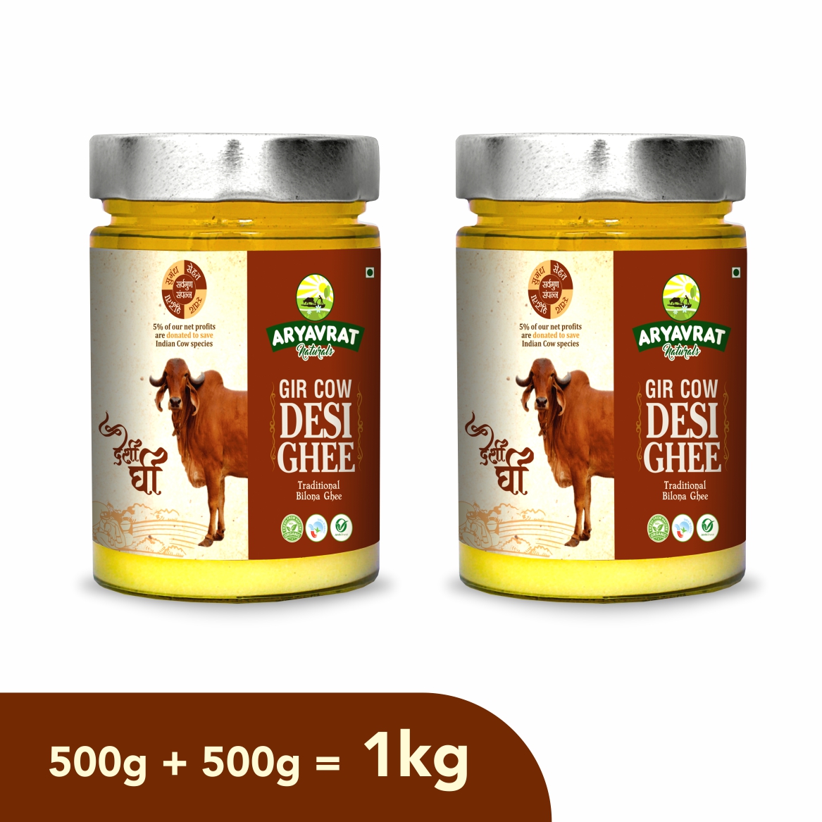 Aryavrat Naturals A2 Gir Cow Ghee 100% Pure Organic and Natural
