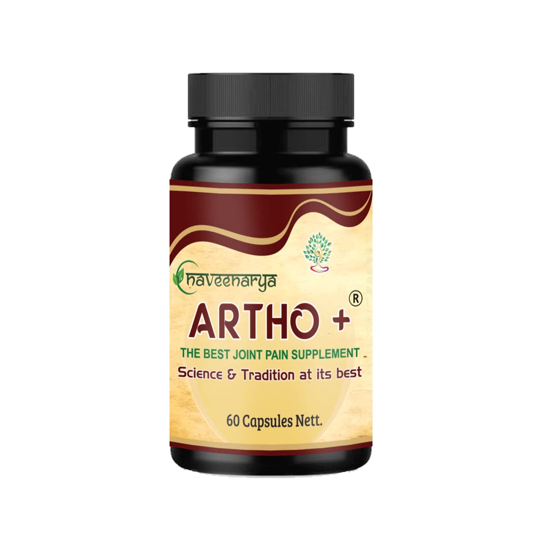 Buy Ayurveda Yogashram Remedies Artho + at Best Price Online
