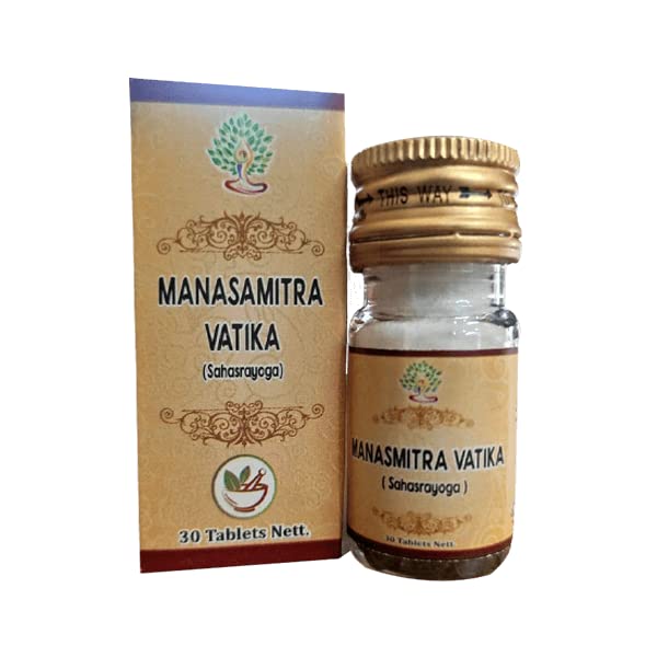 Buy Ayurveda Yogashram Manasmitra Vatika at Best Price Online
