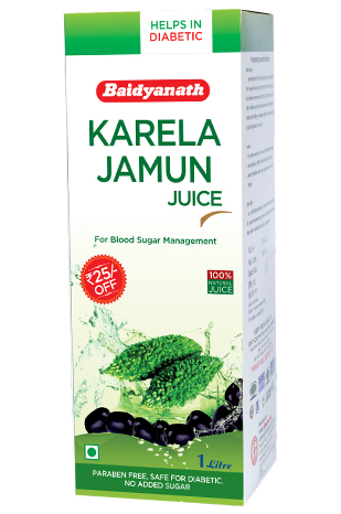 Buy Ayurvedant Jamun Karela Juice at Best Price Online