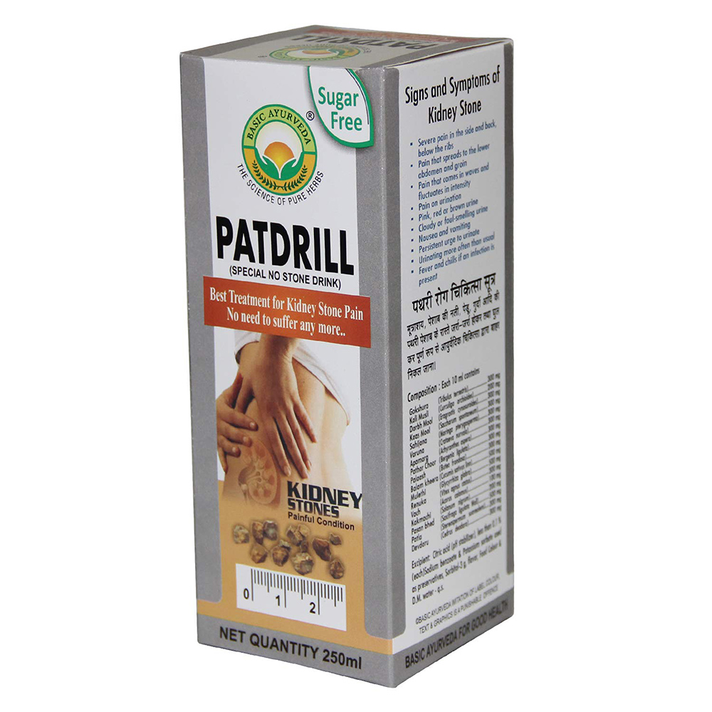 Basic Ayurveda Patdrill Drink (Special No Stone Drink)