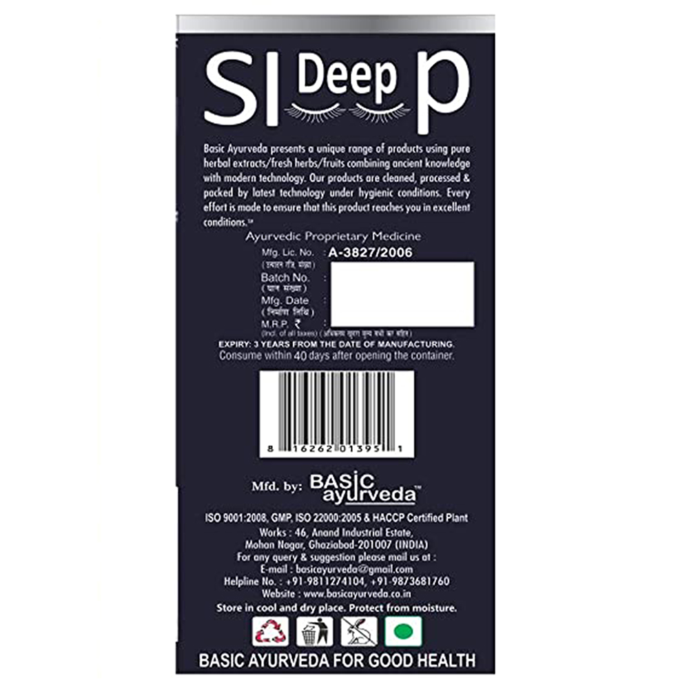 Basic Ayurveda Deep Sleep Drink