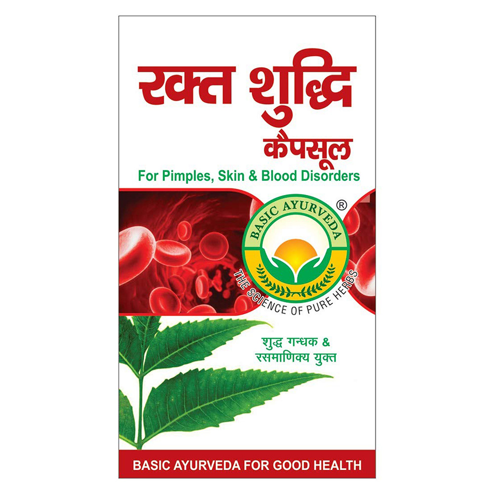 Basic Ayurveda Rakt Sudhi Capsule