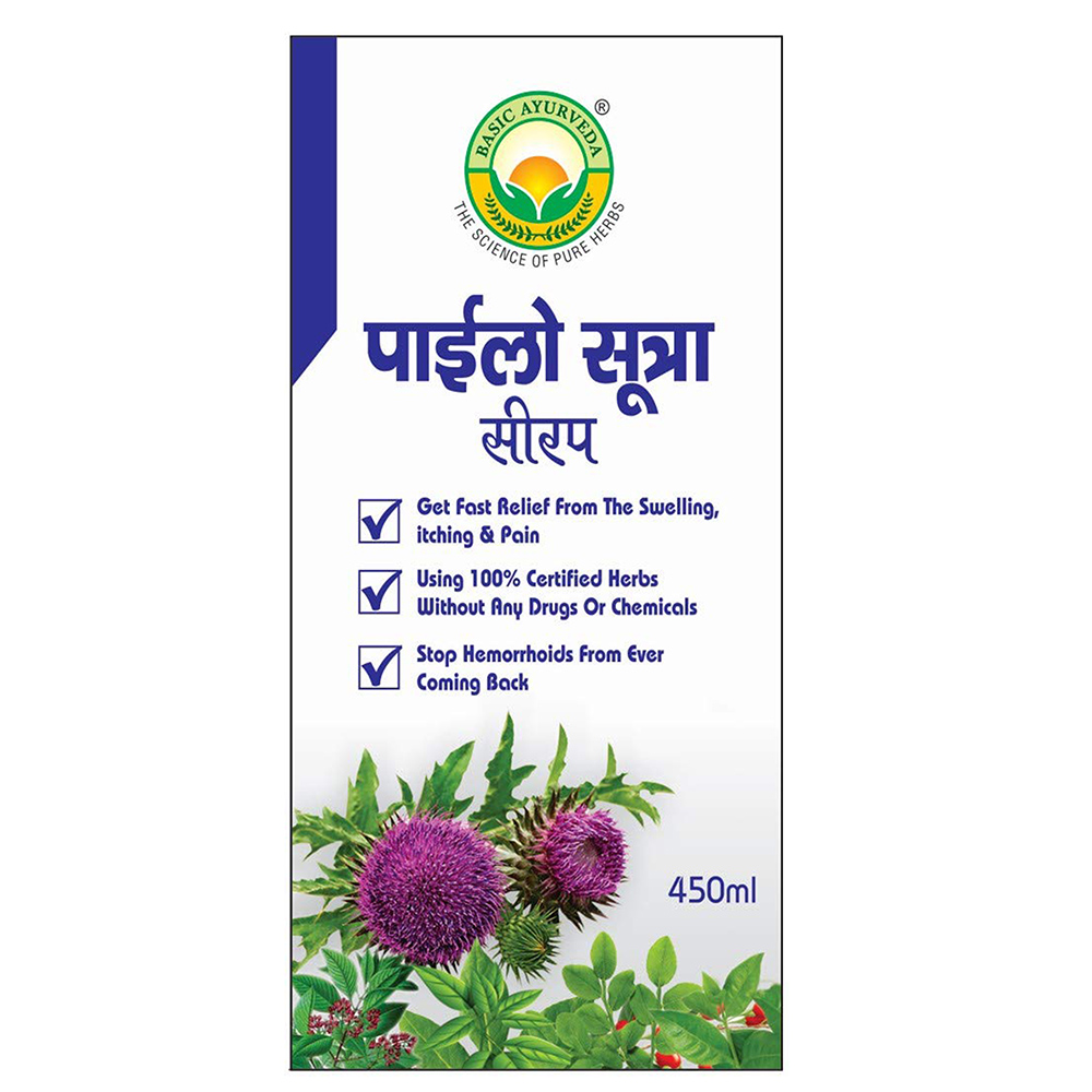 Basic Ayurveda Pilosutra Syrup