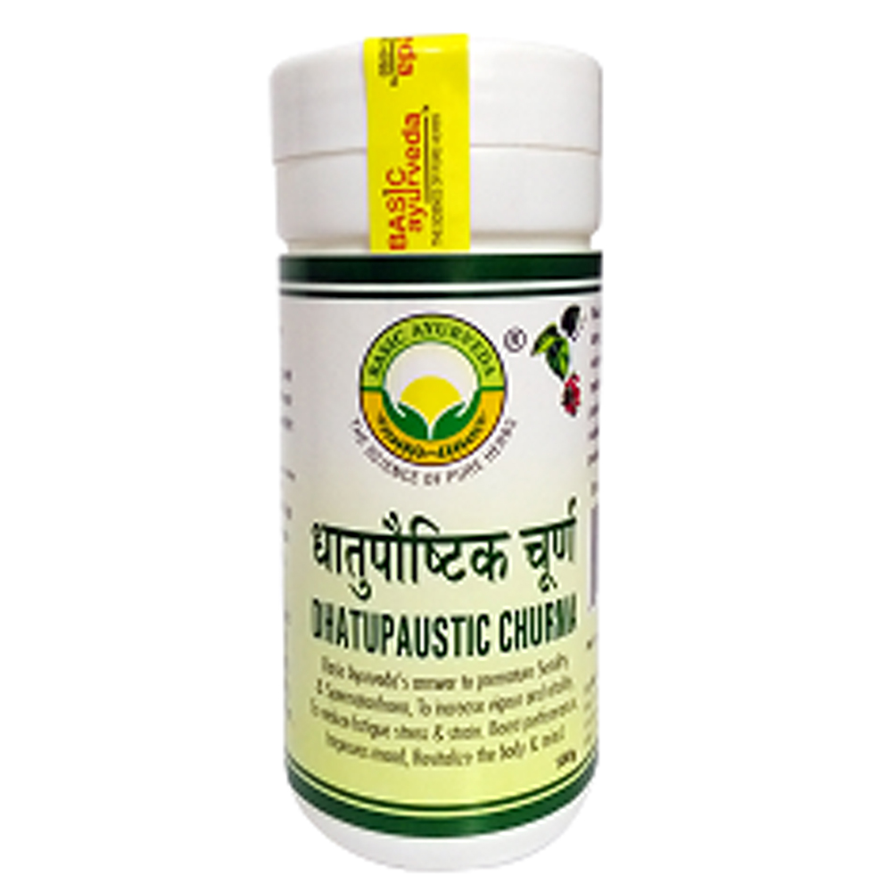 Basic Ayurveda Dhatupaushtik Churna