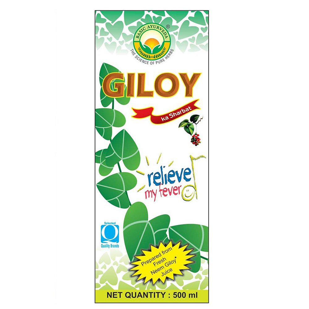 Basic Ayurveda Giloy Ka Sarbat