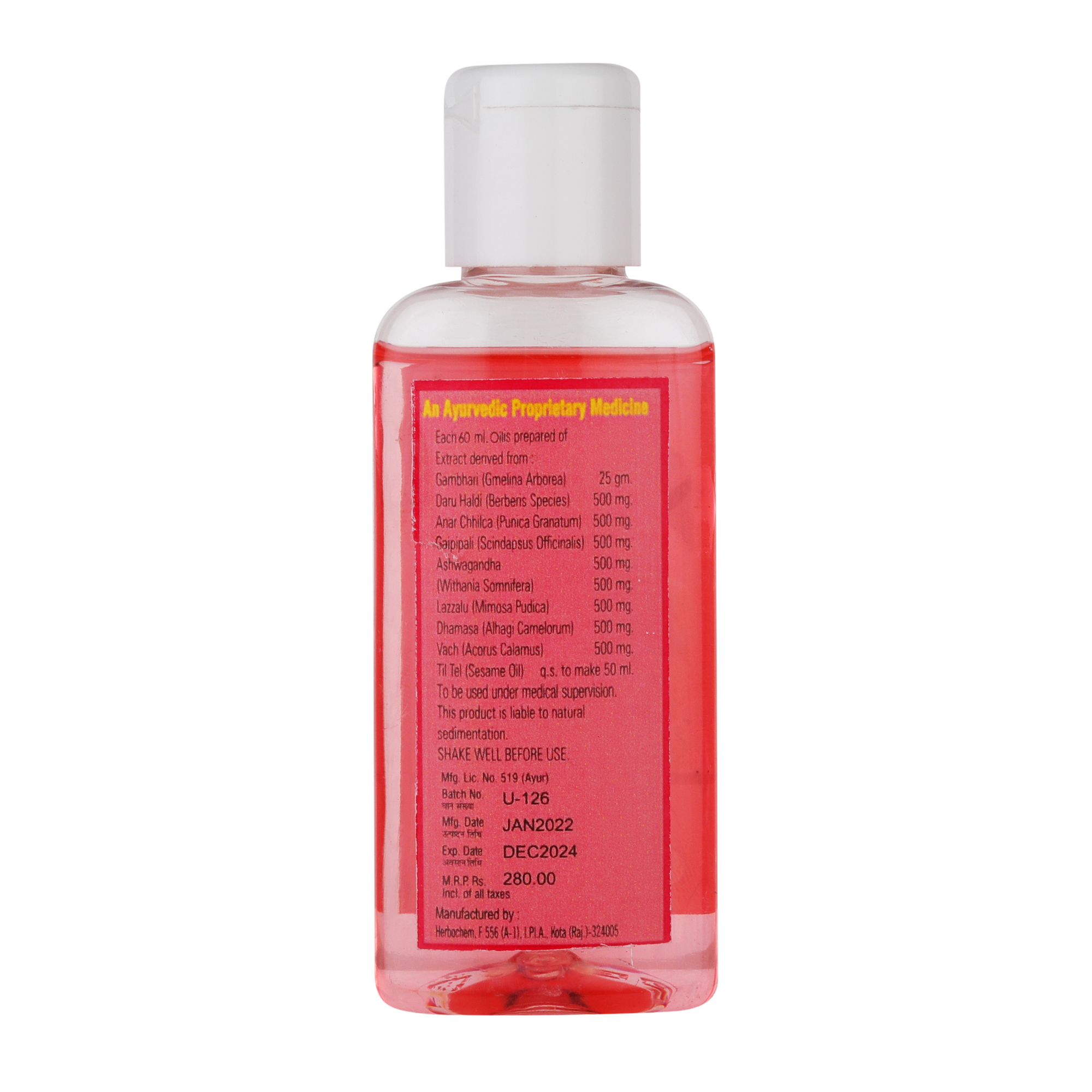 Buy Uvaar Breast Oil for women 60 ML & 30 Capsules at Best Price Online