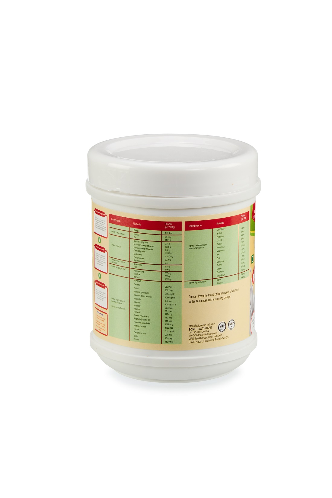 Nutrijuven-A Complete Nutrition 200gm