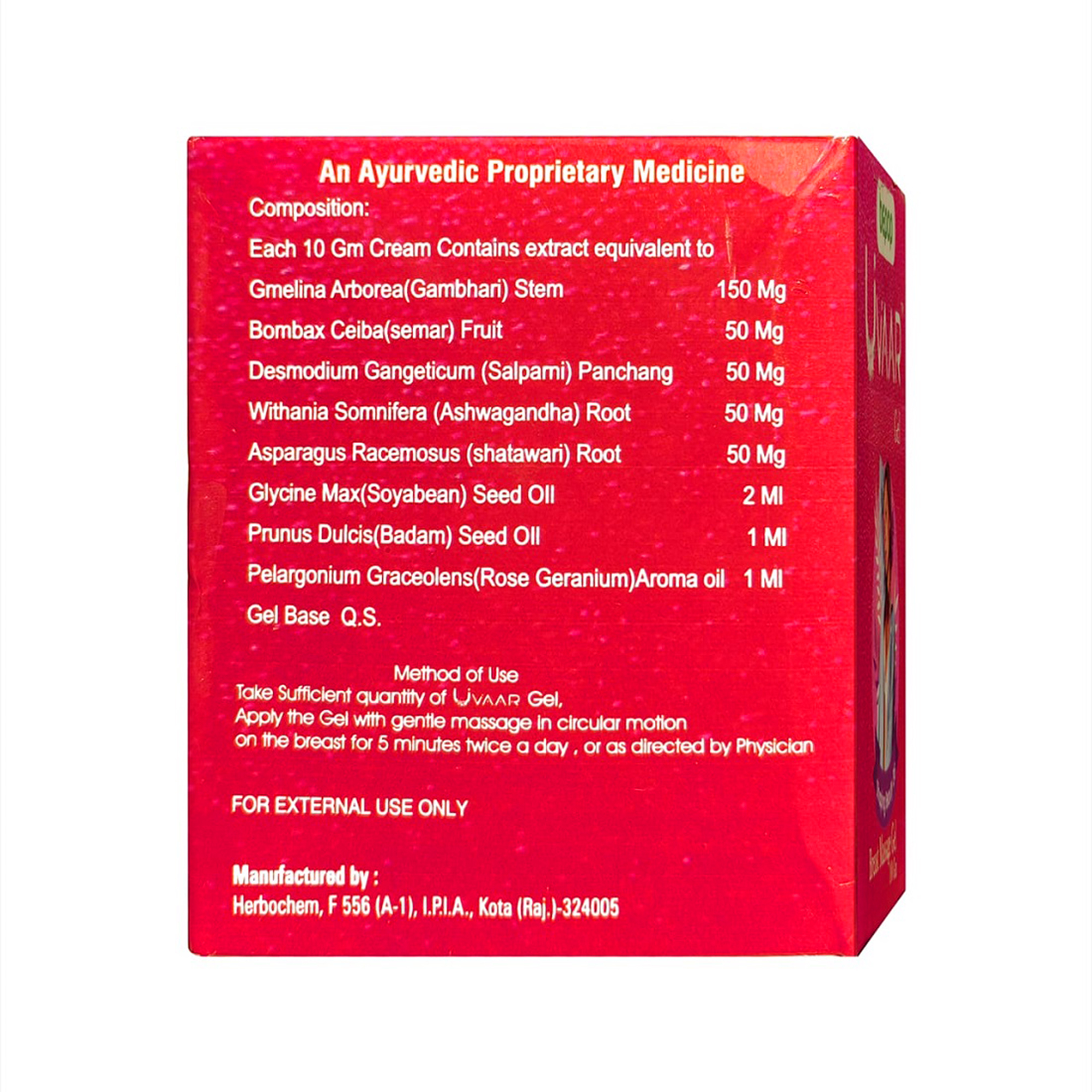 Uvaar Breast Massage Gel for women 100 GM