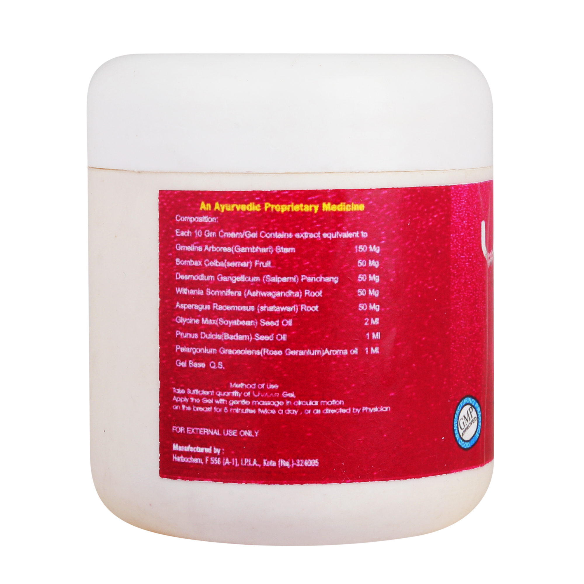 Uvaar Breast Massage Gel for women 100 GM