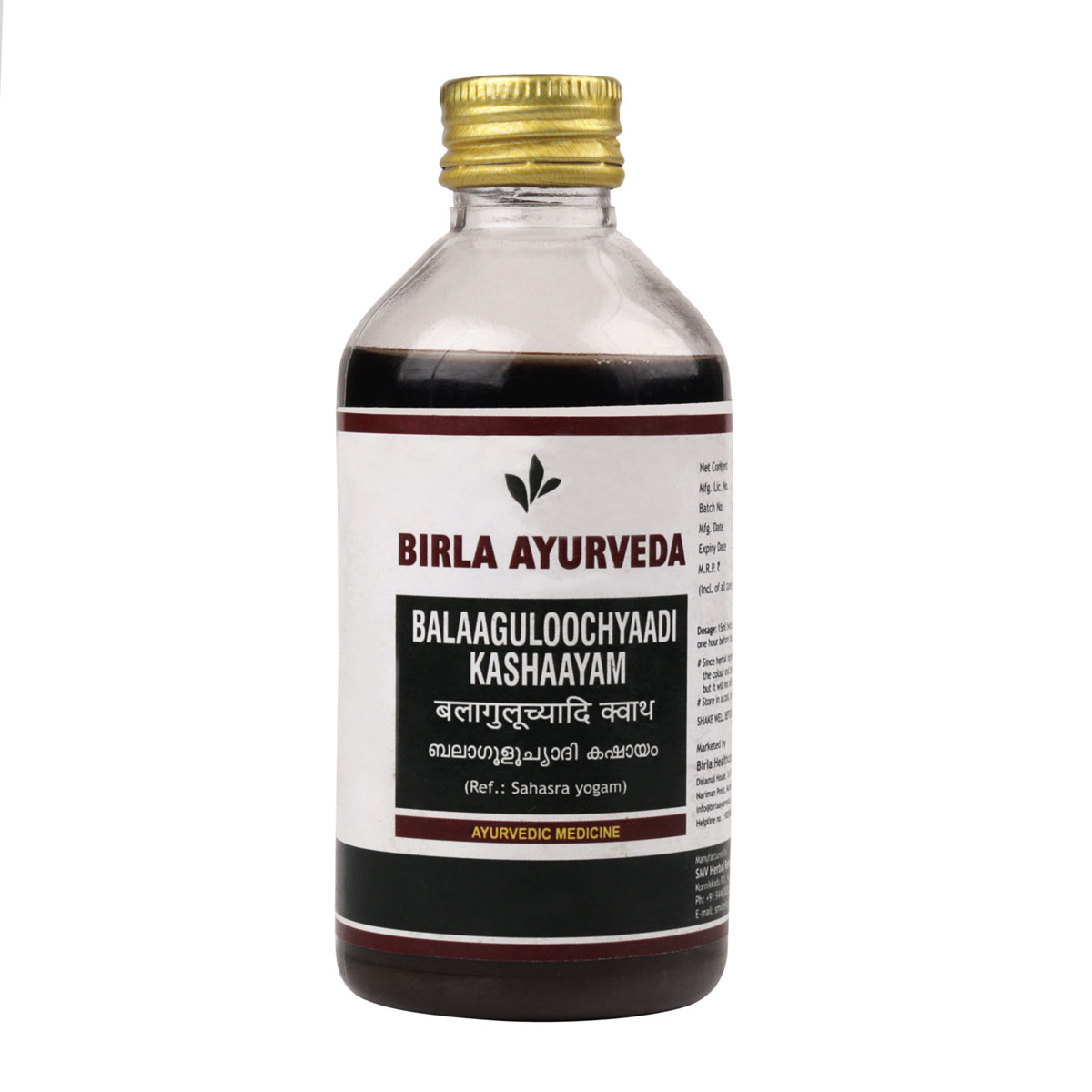 Birla Healthcare Ayurveda Balaguluchyadi Kashayam