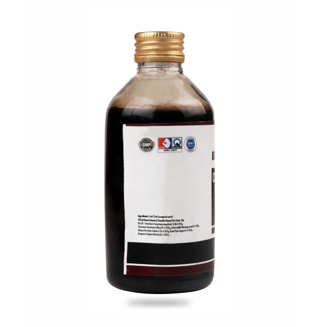 Birla Healthcare Ayurveda Chiruvilvadi Kashayam