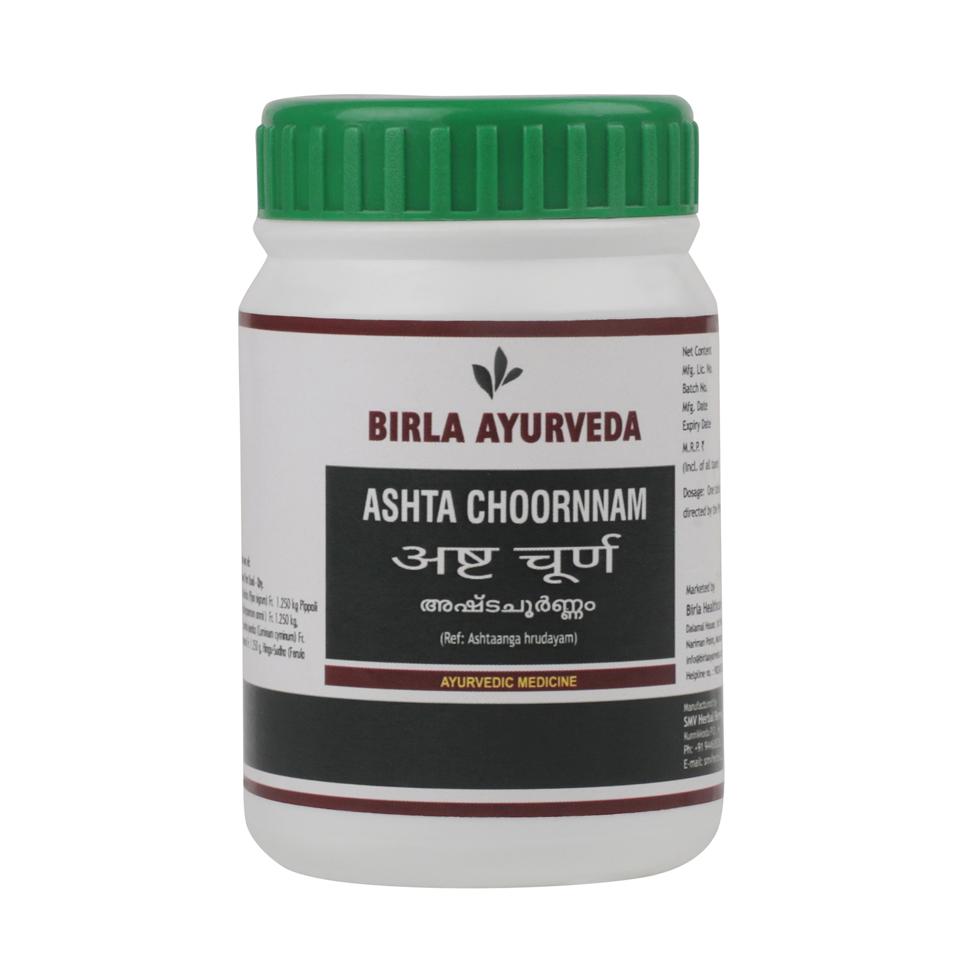 Birla Healthcare Ayurveda Ashta Churnam Tablet