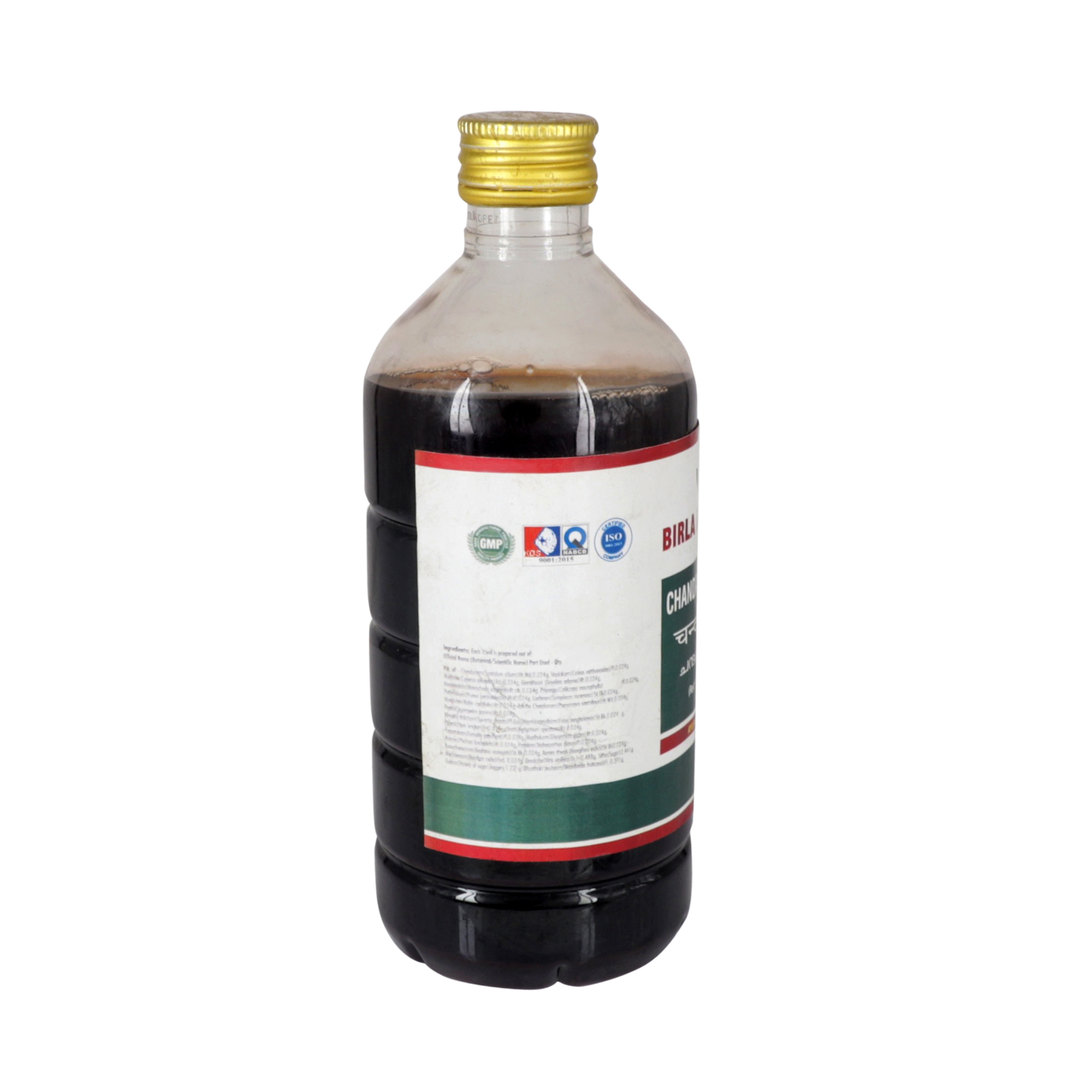 Birla Healthcare Ayurveda Chandanaasavam