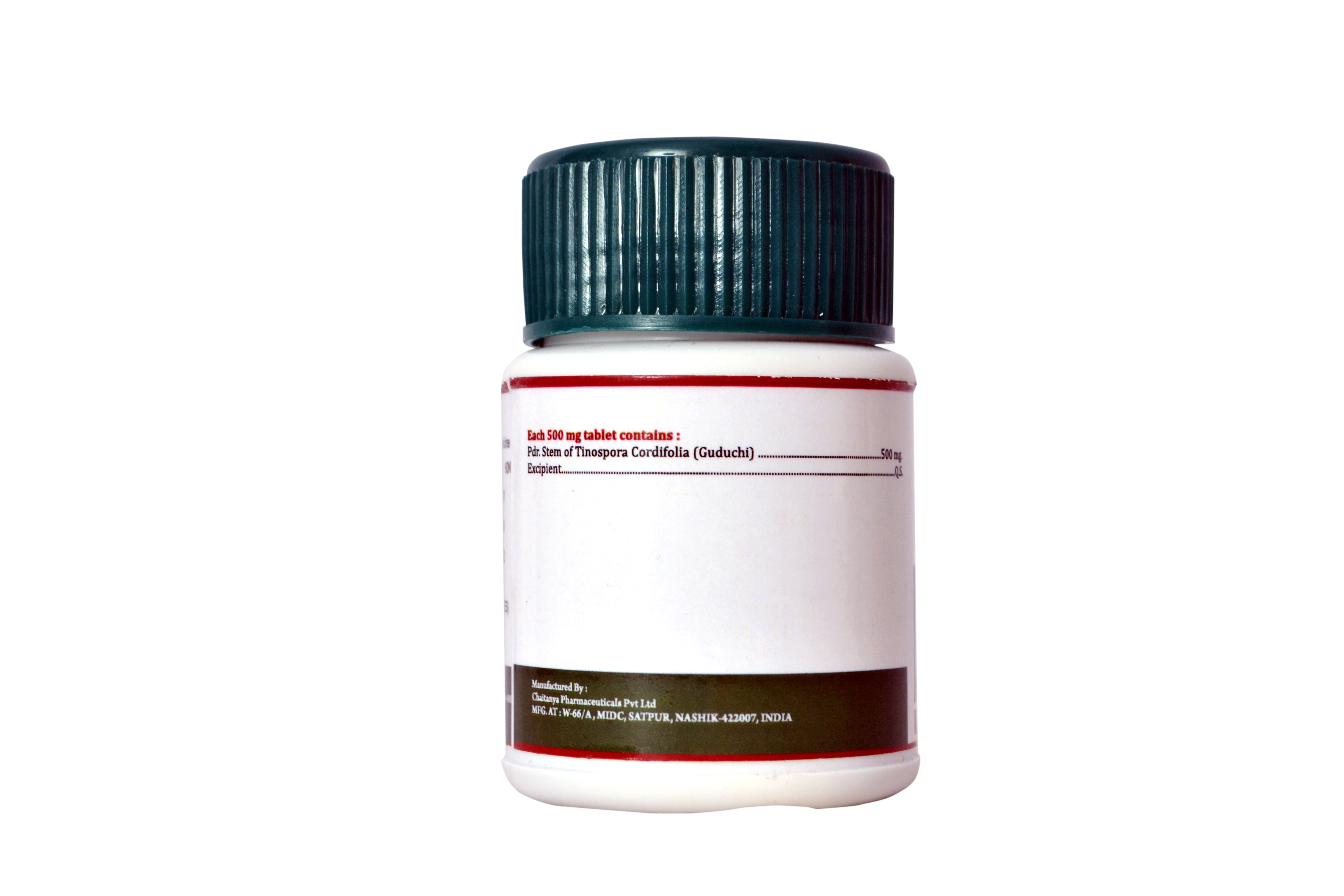 Birla Healthcare Ayurveda Guduchi Tablets