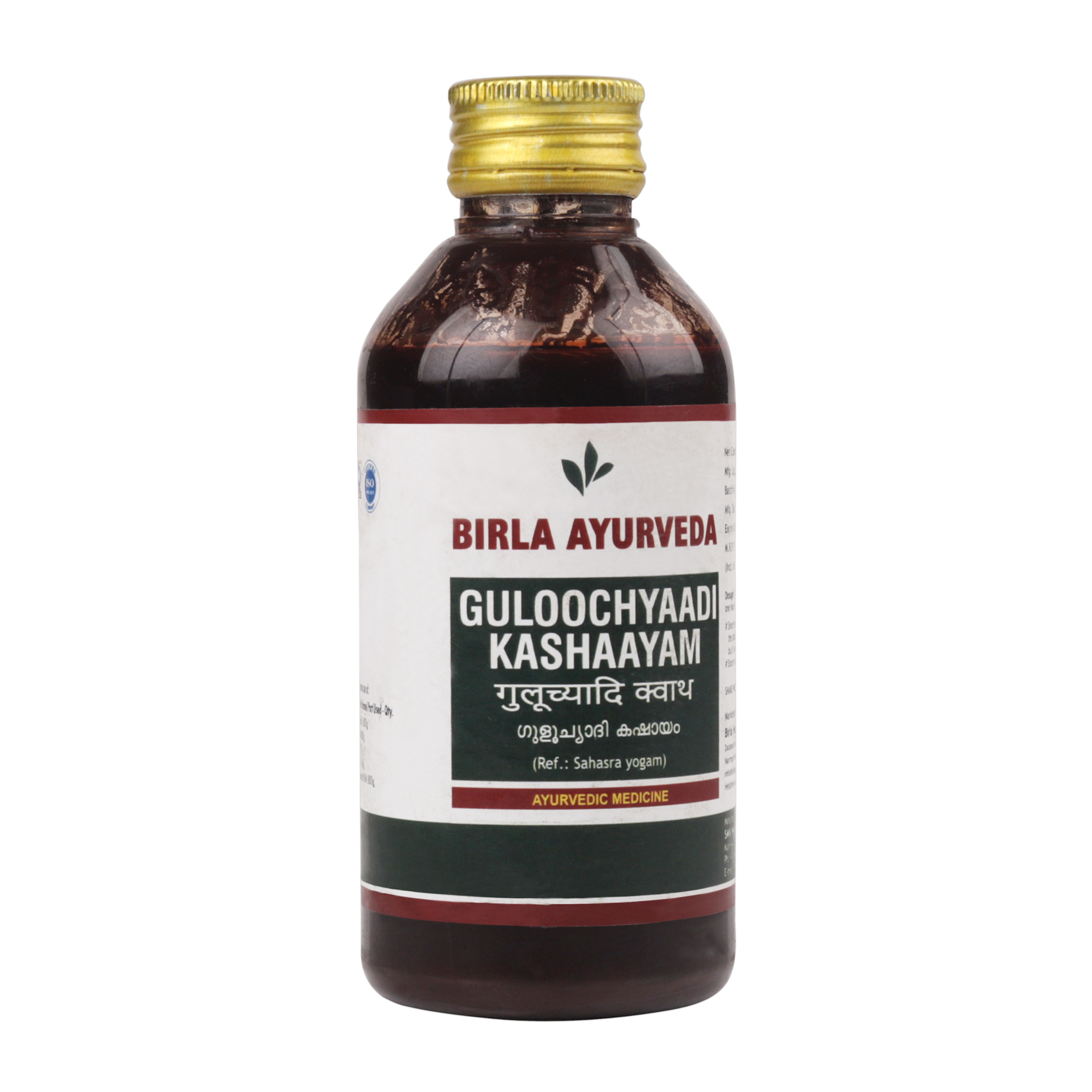 Birla Healthcare Ayurveda Guluchyadi Kashayam