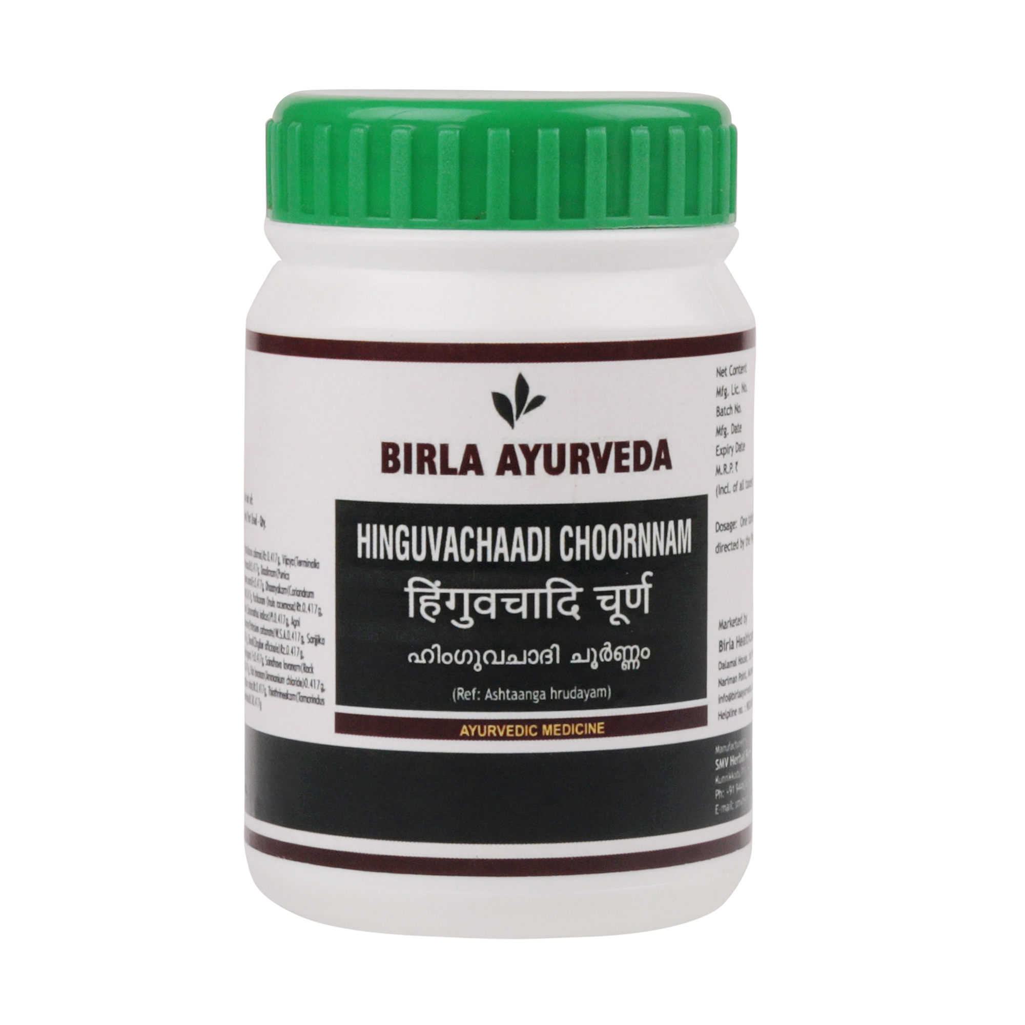 Birla Healthcare Ayurveda Hinguvachadi Churnam Tablet