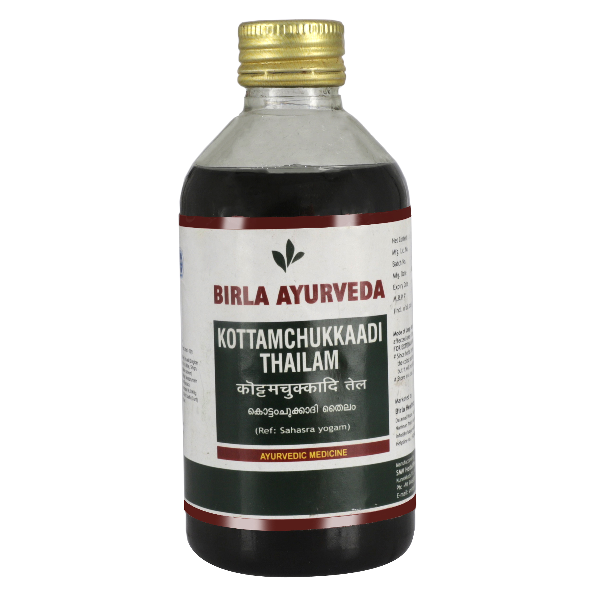 Basic Ayurveda Kottamchukkaadi Thailam