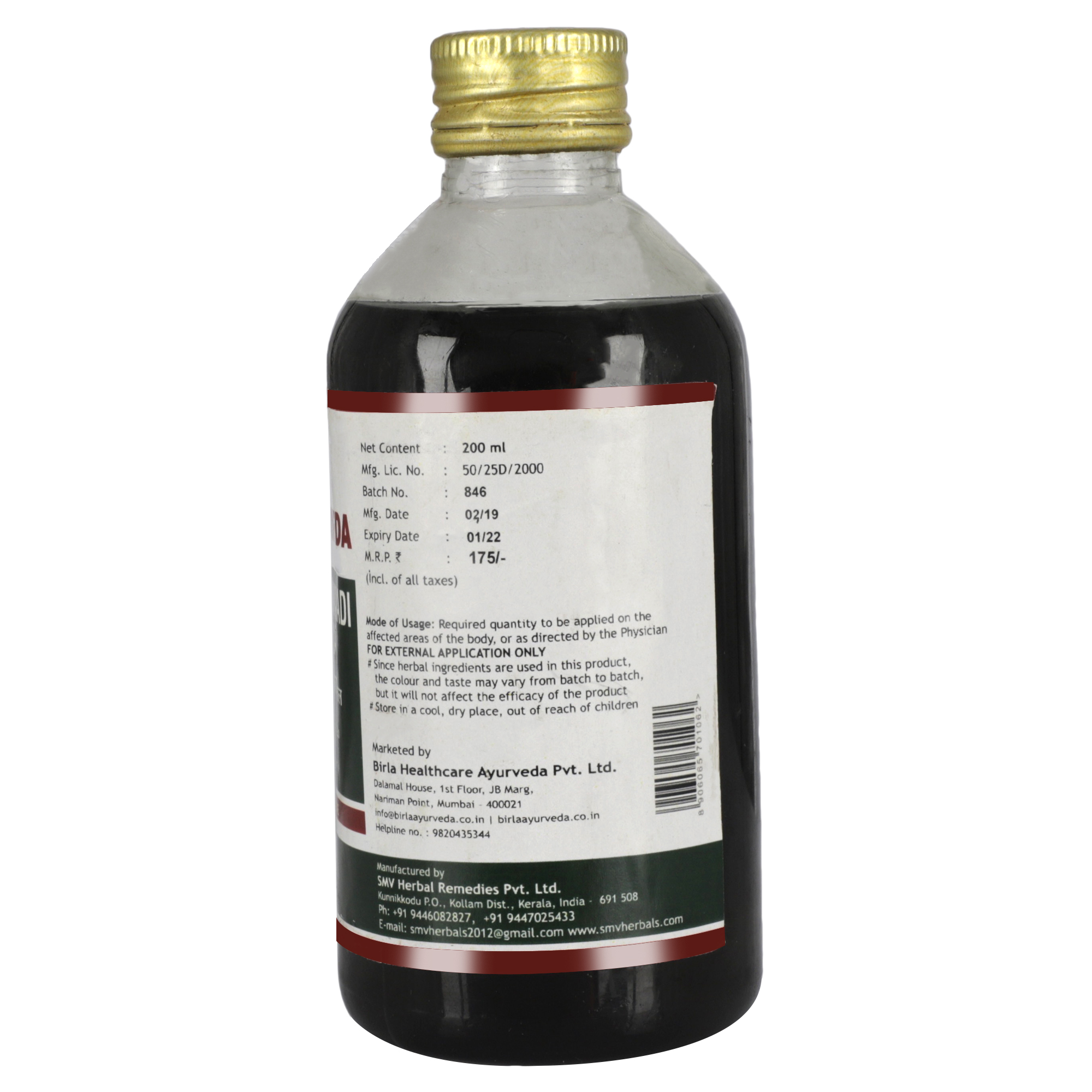 Basic Ayurveda Kottamchukkaadi Thailam