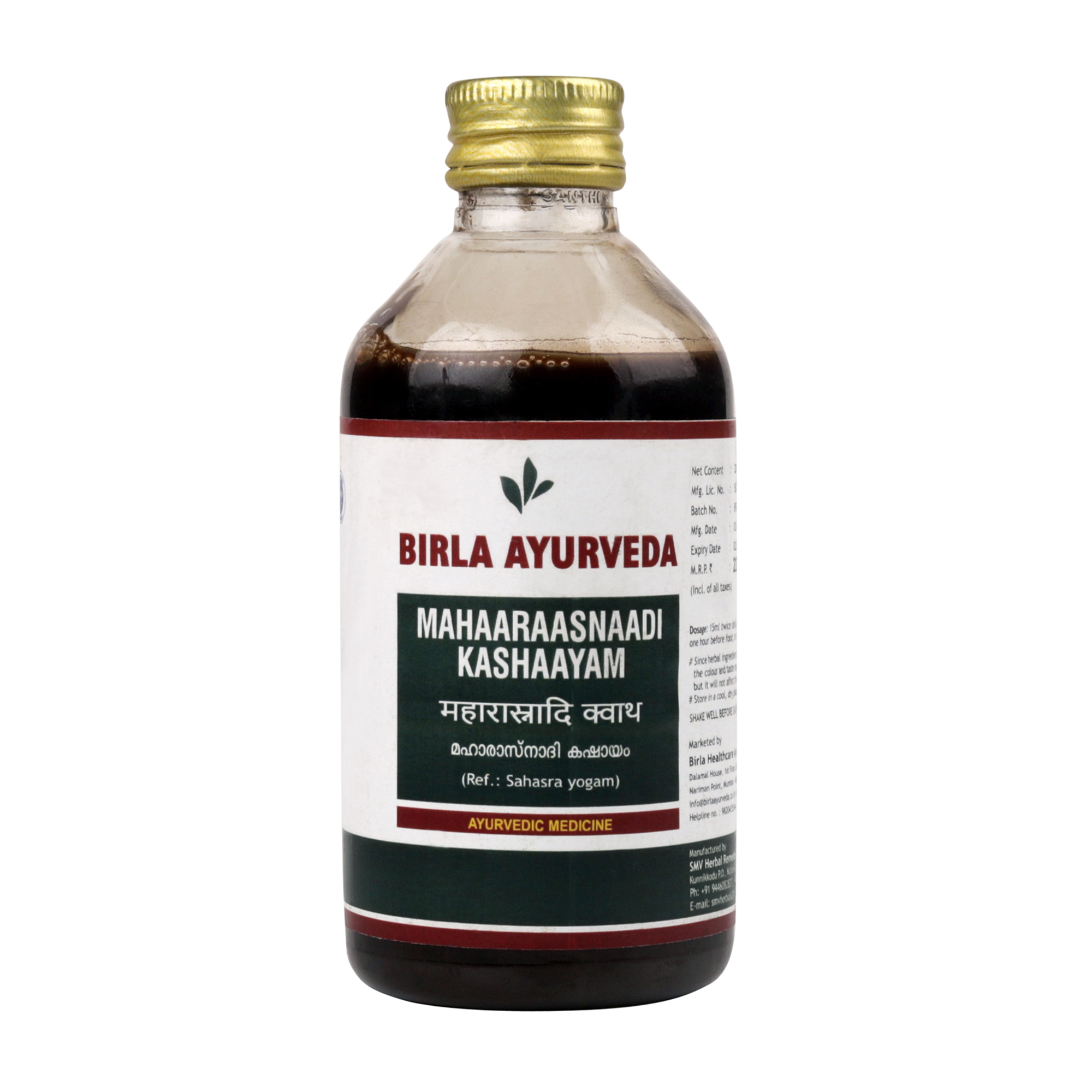 Birla Healthcare Ayurveda Maha Rasnadi Kashayam