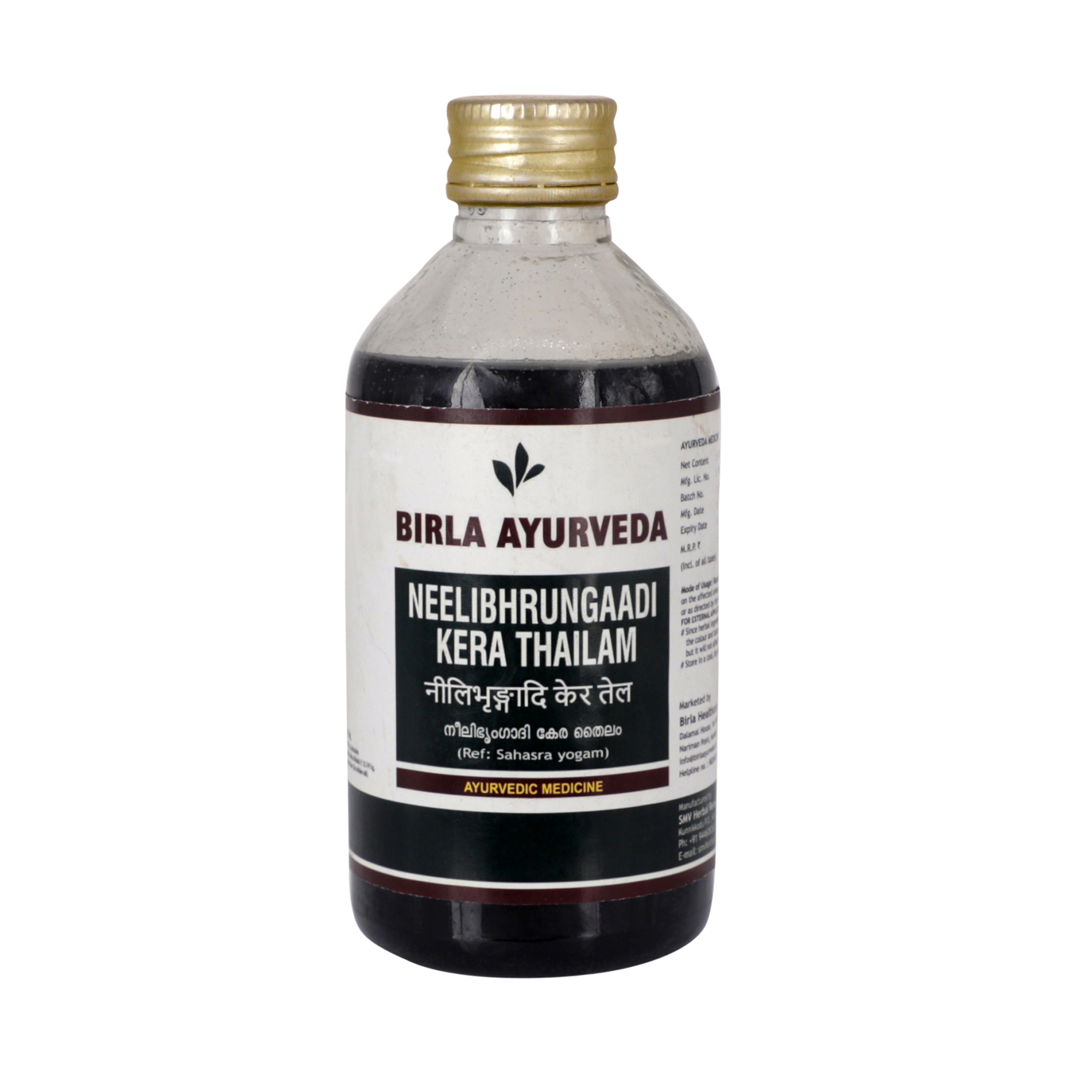 Birla Healthcare Ayurveda Nilibhrungadi Kera Tailam