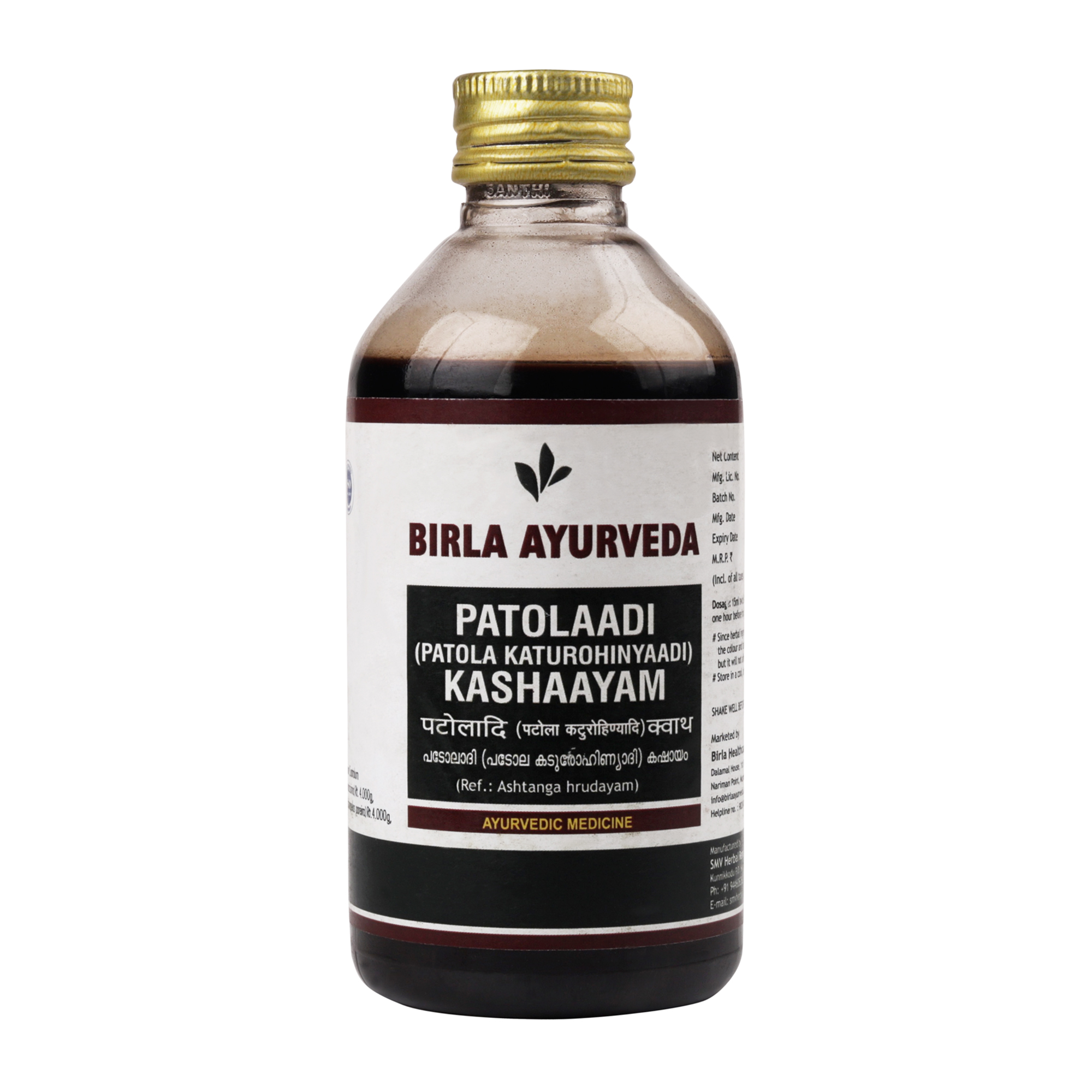 Birla Healthcare Ayurveda Padoladi Kashayam