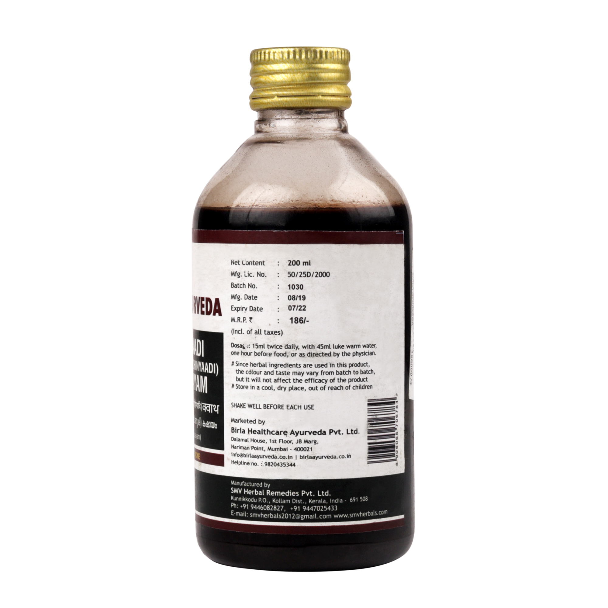 Birla Healthcare Ayurveda Padoladi Kashayam