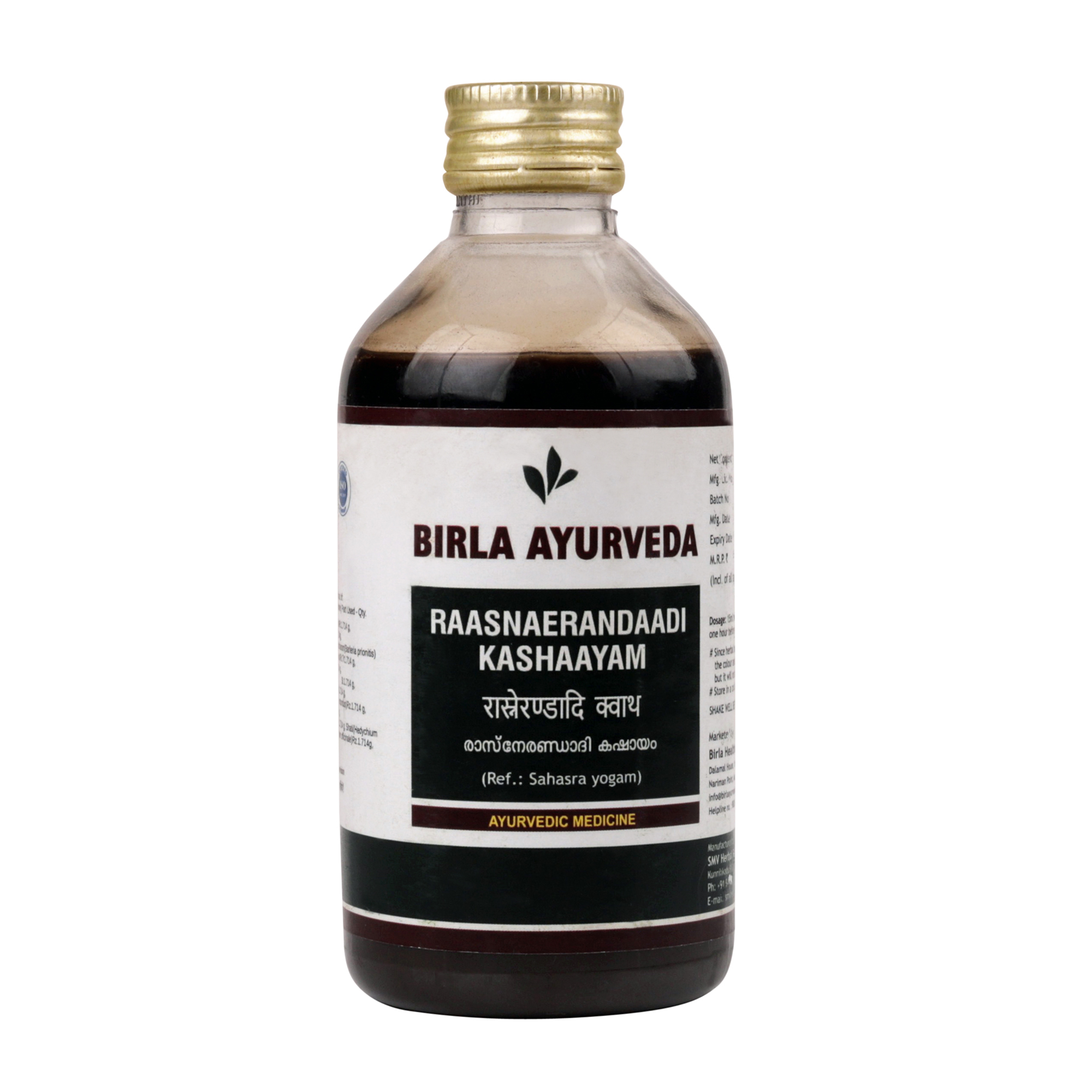 Birla Healthcare Ayurveda Rasnairandadi Kashayam