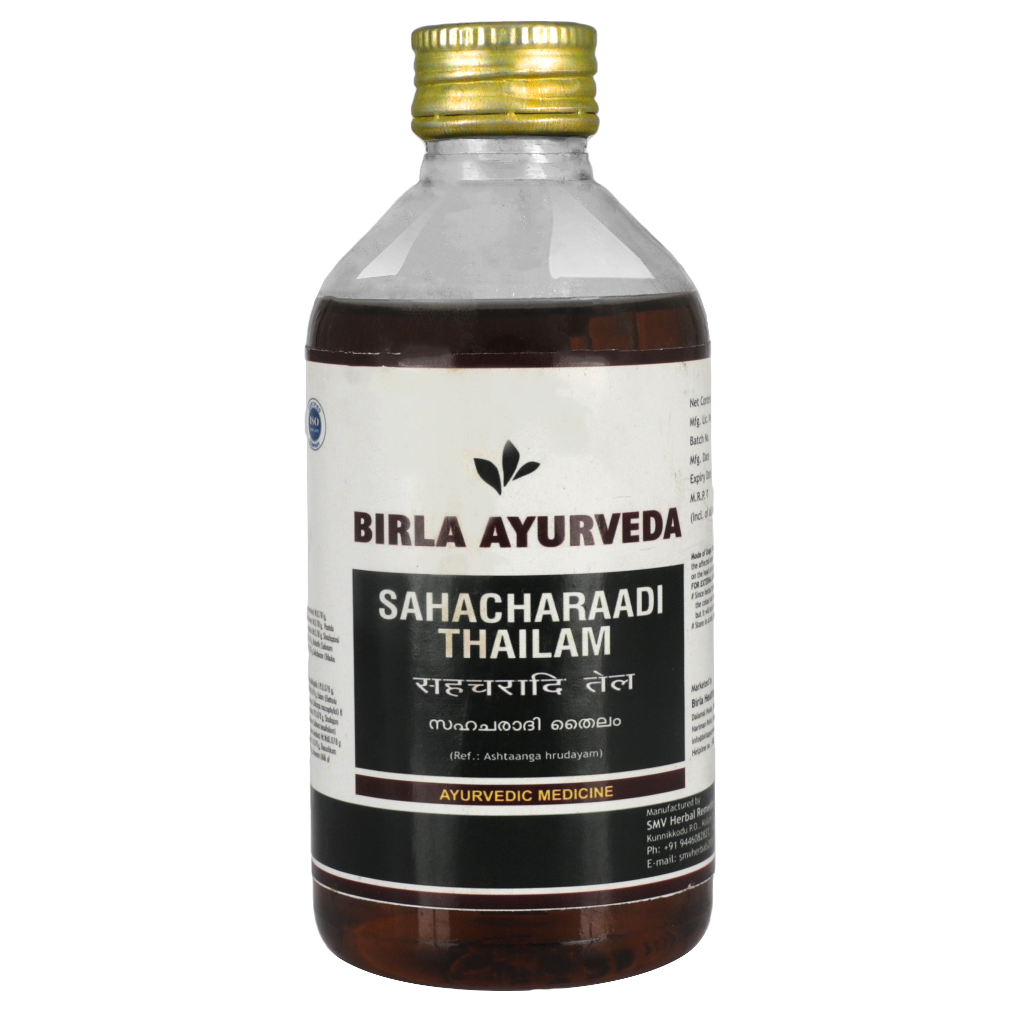 Birla Healthcare Ayurveda Sahacharadi Tailam