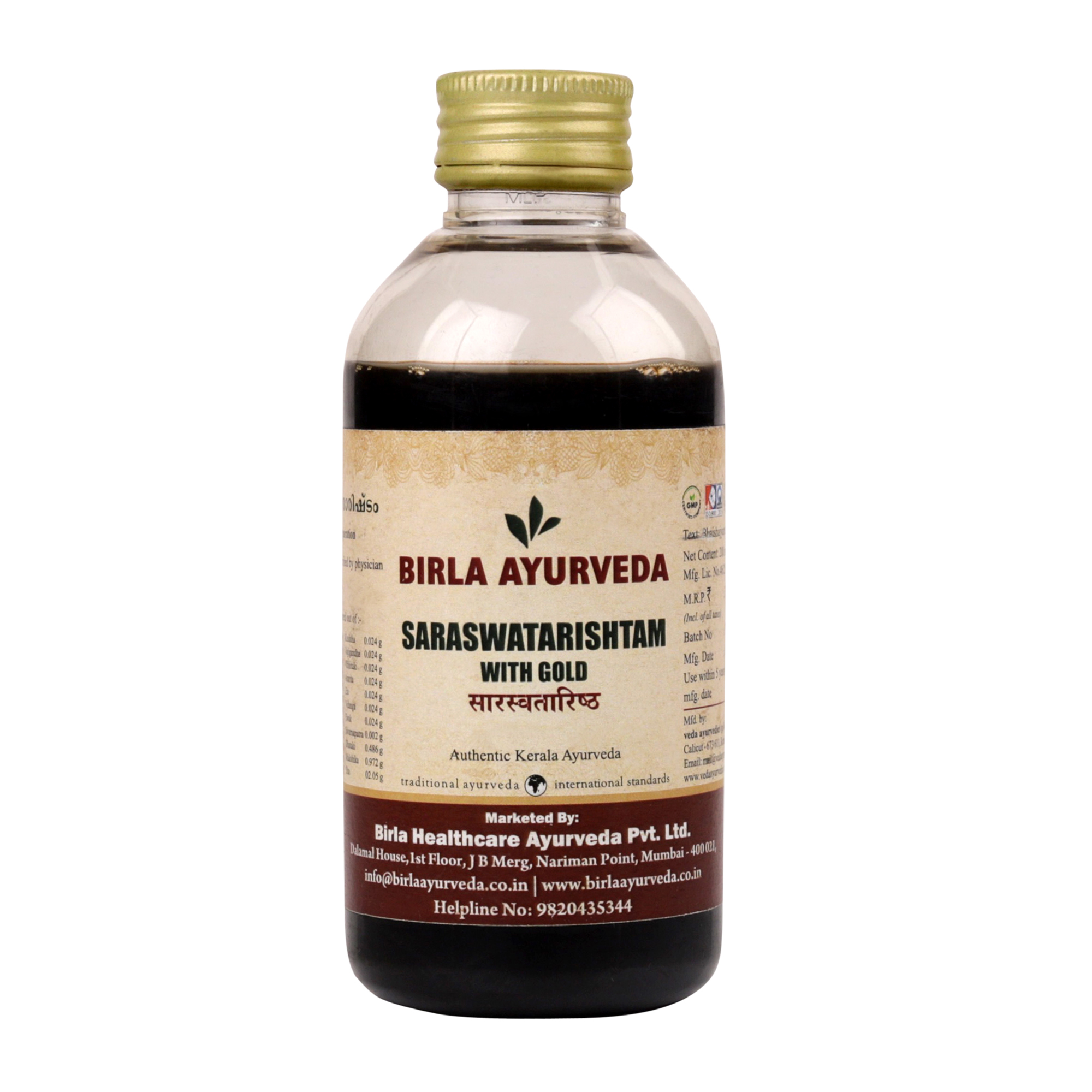 Birla Healthcare Ayurveda Saraswatarishtam Gold